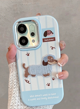 适用于opporeno14手机壳0pp0reno14pro新款女pla110可爱小狗pkz110防摔opopreno14软壳oppor14por创意蓝色系