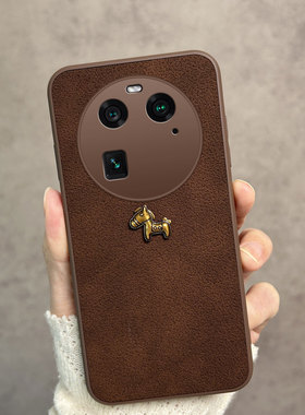 适用于oppofindx6手机壳findx6pro新款pgfm10简约0pp0find x6por马年opx全包防摔oppofinx创意oppofx中国风p