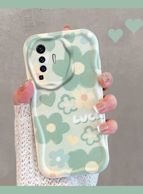 适用于vivox50手机壳viv0x50pro小清新绿色vivo步步高叉五零x5o花朵vovox新款女vivix全包防摔vox创意软壳por