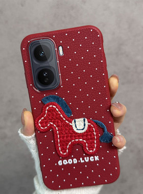 适用于iqooneo11手机壳iqoo neo11新年款V2520A马年vivo爱酷iq00红色vivoneo防摔软壳女iqneo薄款icooneo波点