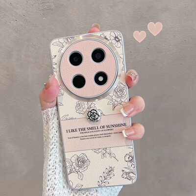 适用于华为畅享70pro保护壳