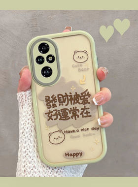 适用于华为荣耀200手机壳200pro透明eli一an00新款女elp-anoo带文字x200p绿色p200por曲面屏全包防摔二百pr0