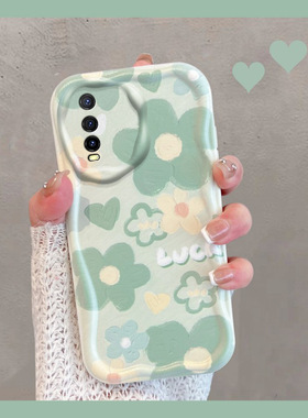 适用于vivoy70s手机壳y51s小清新iqoo u1绿色y70t花朵y50t新款v2002a女vivo全包viviy防摔vovoy软壳viv0voviy