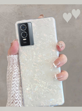 适用于vivoy76s手机壳v2156a新款vivo步步高y76s网红ins voy简约vovoy viviy女vivox全包vivov防摔viv0丫67s