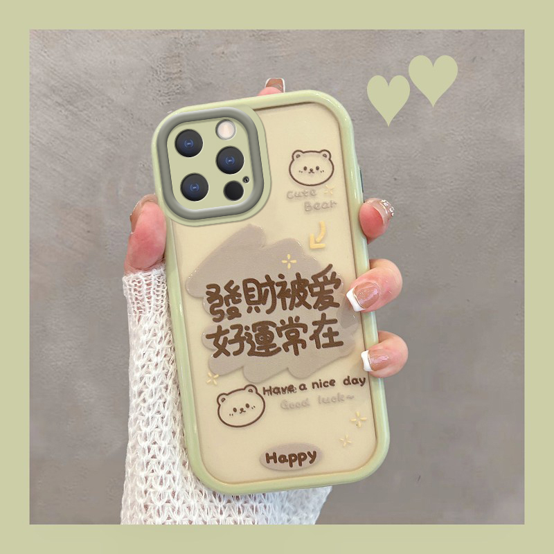 适用于苹果12pro/12promax保护壳