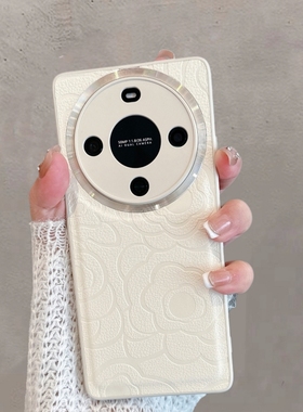 适用于华为麦芒30手机壳新款畅享70x活力版女款tyh641m全包防摔5g简约时尚智选芒麦305g曲屏三零山茶花三十3o