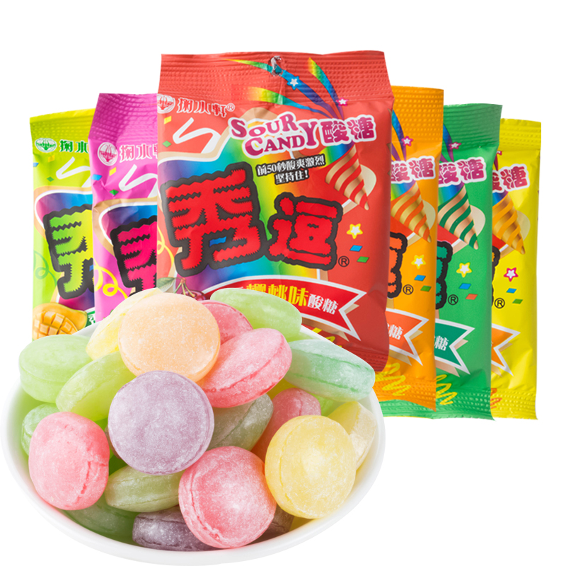 中国台湾进口秀逗酸柠檬水果糖24包整蛊搞怪变态酸网红零食品小吃