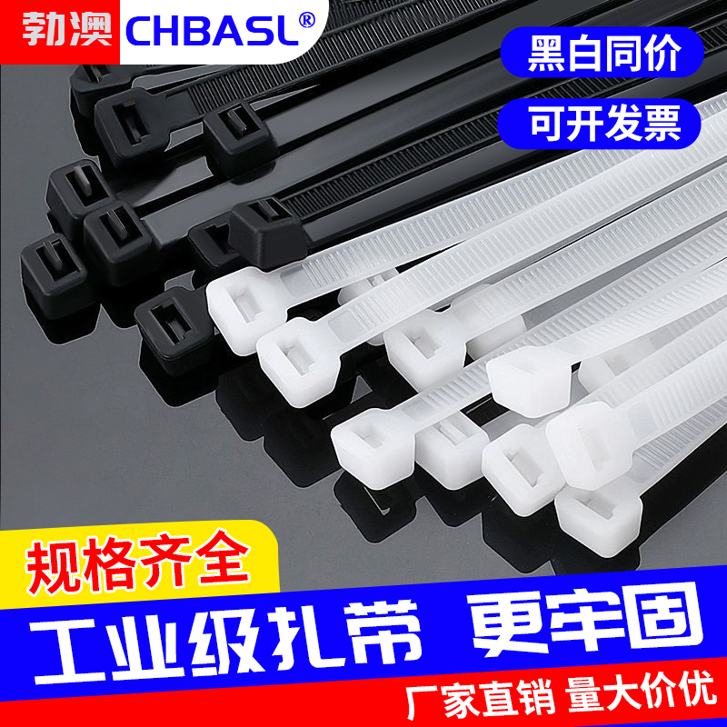 多种规格齐全可开发票