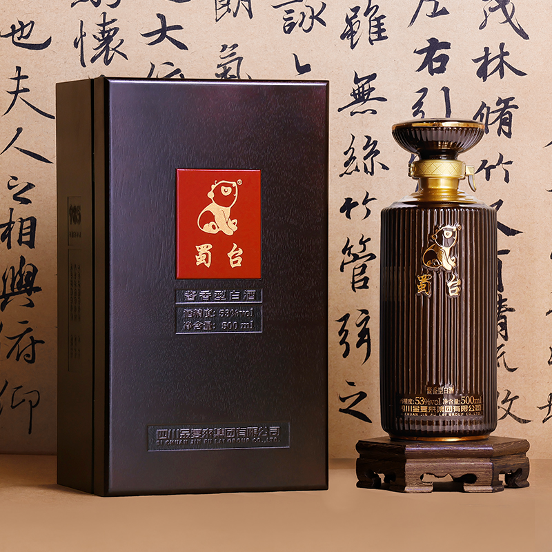 金复来500ml53度坛储坤沙酒