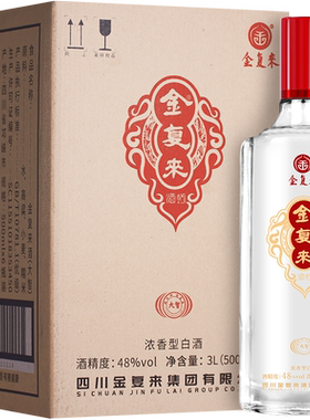 金复来500mL*648度固态酿造光瓶