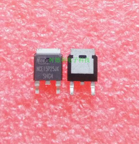 原装进口NCE15P25JK TO-252 贴片MOSFET场效应管 P沟道-150V -25A