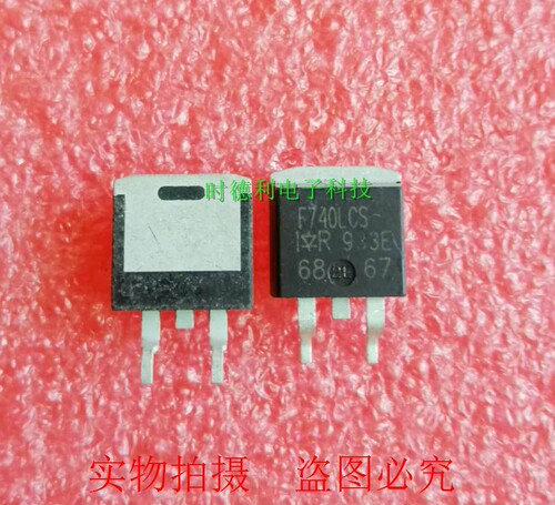 原装进口IRF740LCS  IRF740S  F740LCS 10A400V贴片TO-263场效应