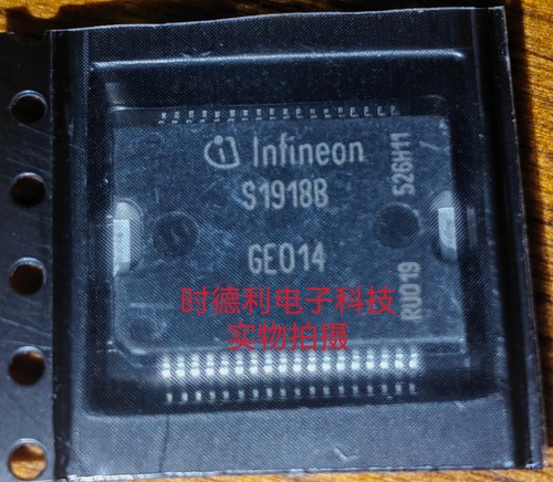 原装进口贴片S1918B HSOP-36