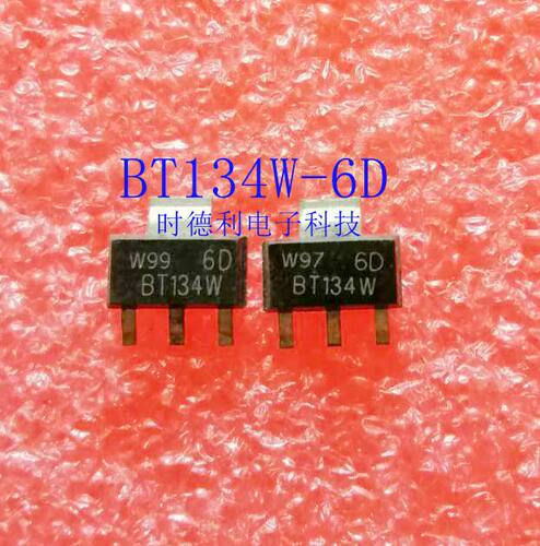 原装进口BT134W-600E BT134W-6E  BT134W-6D SOT223  双向可控硅