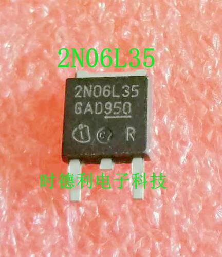 原装进口IPD26N06S2L-35 2N06L35 30A/55V N沟道 MOS管场效应管