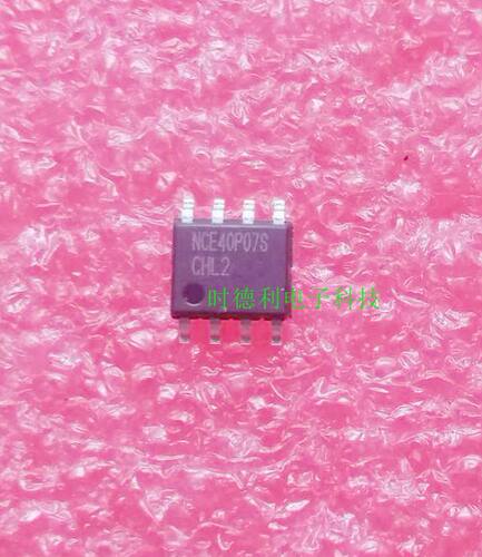 原装进口NCE40P07S SOP-8 -40V -6.2A P沟道 贴片MOS场效应管