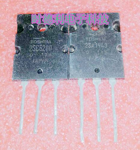 原装拆机音频功放 2SA1943/2SC5200对管A1943 C5200一对3.8