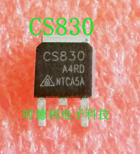 原装进口CS830 CS830A4RD  液晶电源芯片场效应管 贴片TO-252