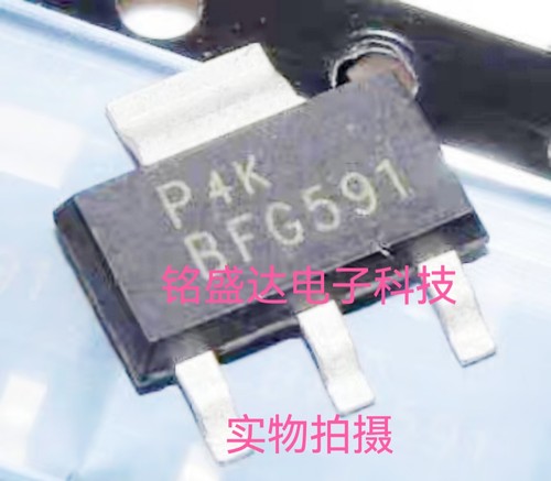 原装进口BFG591贴片BFG591 SOT223 NPN高频三极管 7GHz宽带晶体管