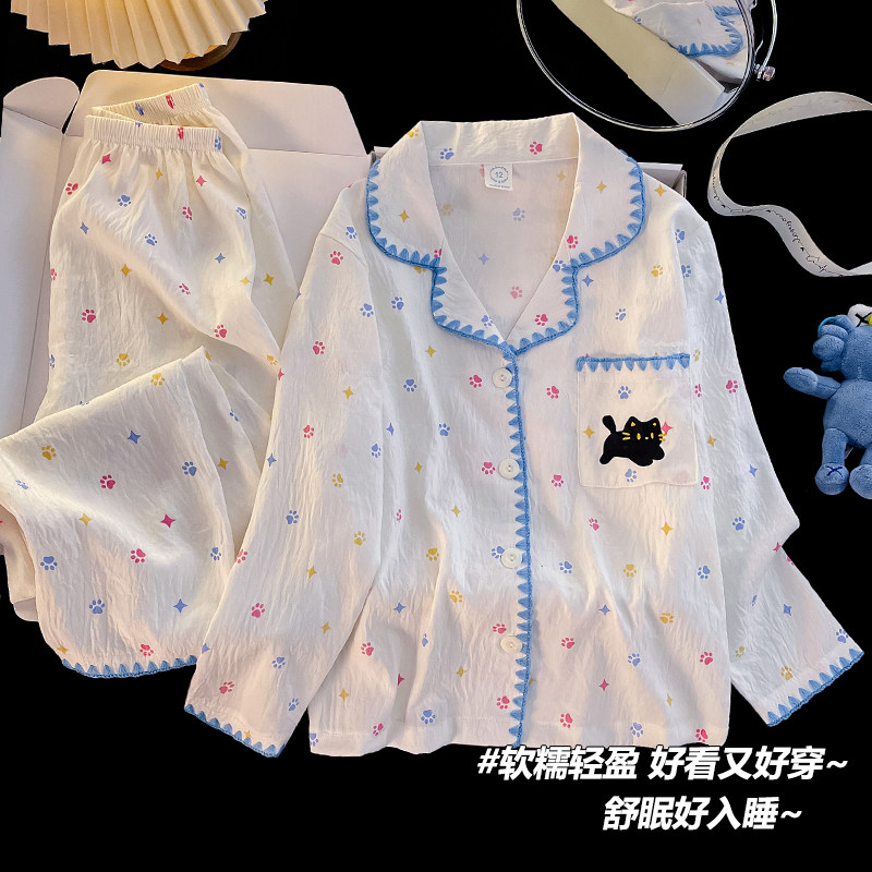 女童睡衣春秋季薄款云朵棉长袖套装中大童可爱公主夏季儿童家居服