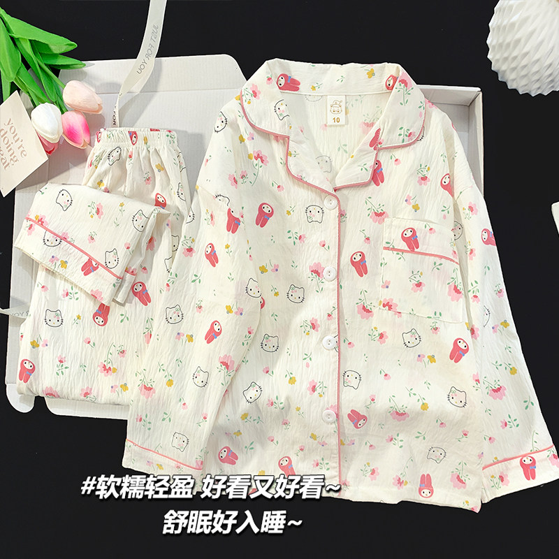 儿童睡衣春秋纯棉2025新款女大童长袖春装家居服春季全棉公主套装