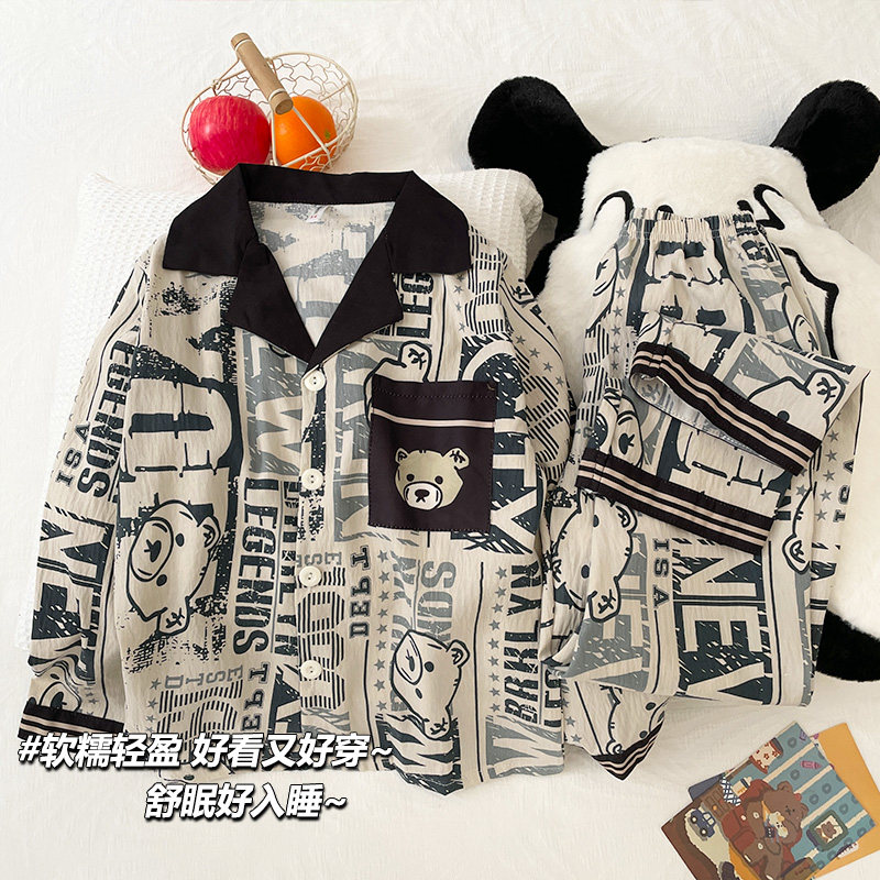 儿童睡衣男童春秋季长袖纯棉中大童男孩家居服青少年2025新款套装