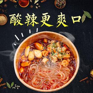 嗨吃家正宗酸辣粉大桶免煮方便速食冲泡粉丝红薯粉整箱商用桶装