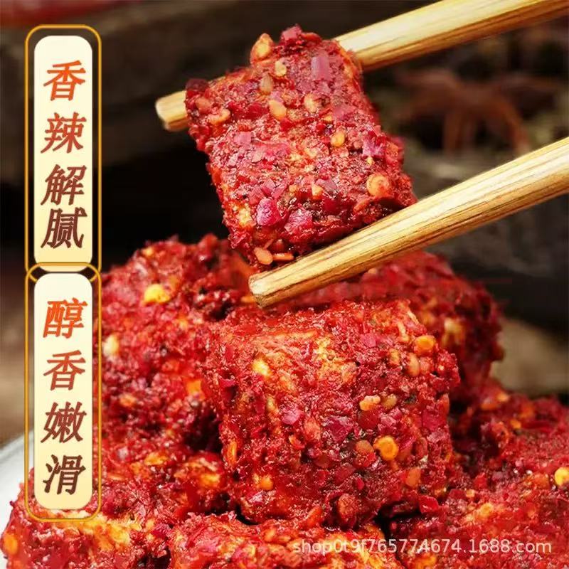 湖南特产香辣手工豆腐乳即食