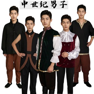 中世纪男子路人老板侍者魔法师牧师水手牧师卫兵勇士话剧服装出租