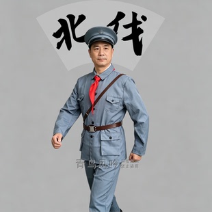 南昌起义秋收起义军北伐军话剧舞台课本剧红色武装演出服装出租赁