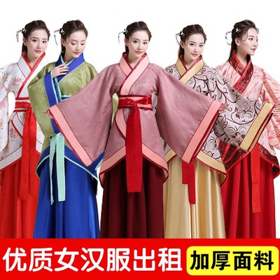 汉服三国春秋i汉服出租