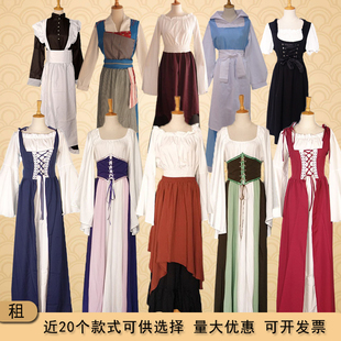 中世纪欧洲宫廷公主小姐夫人平民女仆欧式朱丽叶话剧演出服装出租