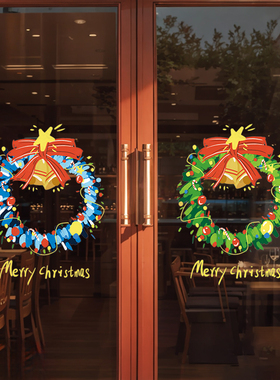 圣诞节装饰静电贴纸圣诞老人树雪人店铺场景布置氛围玻璃门橱窗贴