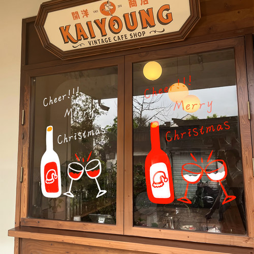 2026圣诞节玻璃贴纸静电贴