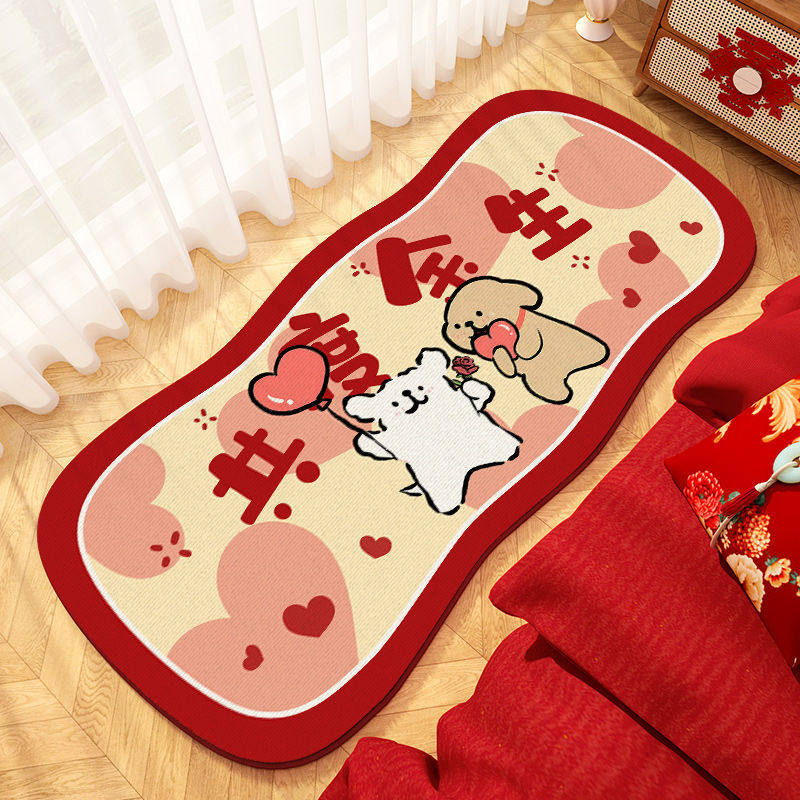 线条小狗红色新婚结婚卧室地毯长毛绒婚庆床边床头地垫吸水脚垫子