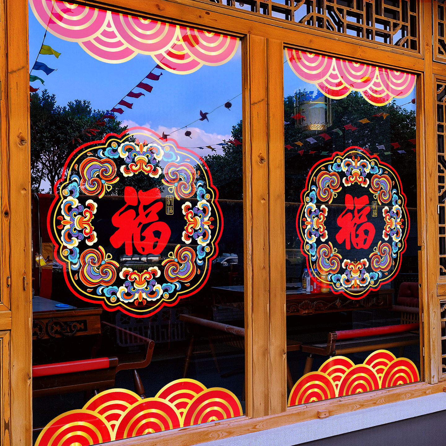 中国风福字静电窗花贴2026新年厨房玻璃门贴纸马年春节装饰窗贴画,家居饰品,软装墙贴,淘宝优惠券,粉丝福利购,淘宝优惠卷