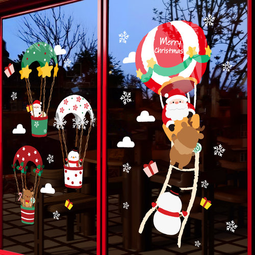 圣诞老人树静电贴装饰品