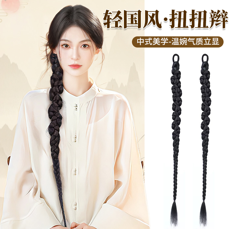 辫子假发拳击辫蔷薇恋
