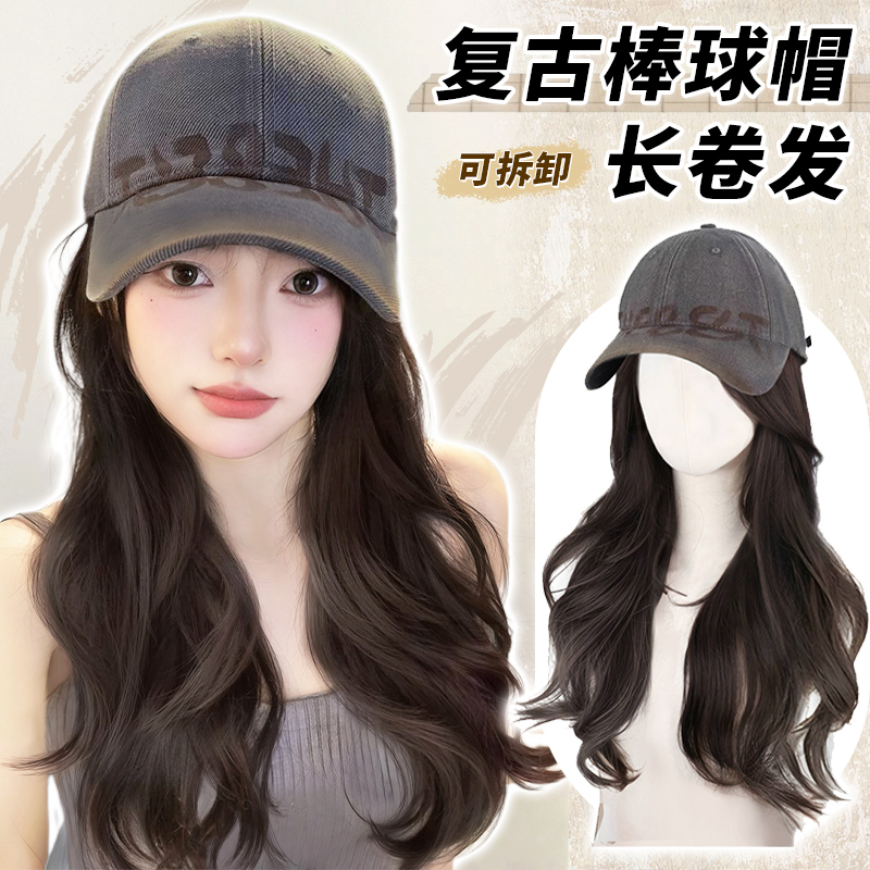 帽子假发自然蓬松大波浪原创复古