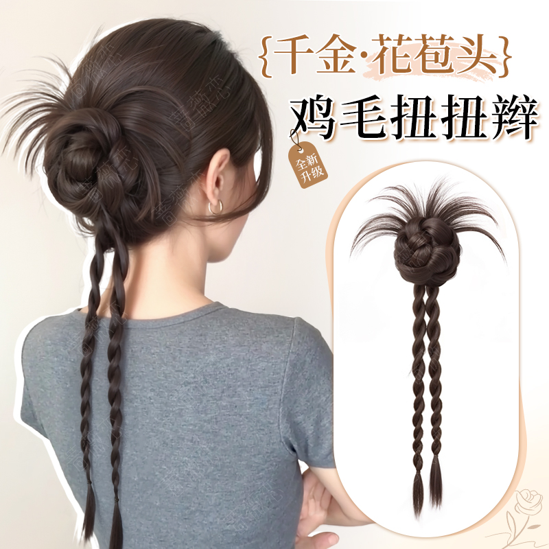 蔷薇恋仿真抓夹花苞扭扭辫马尾