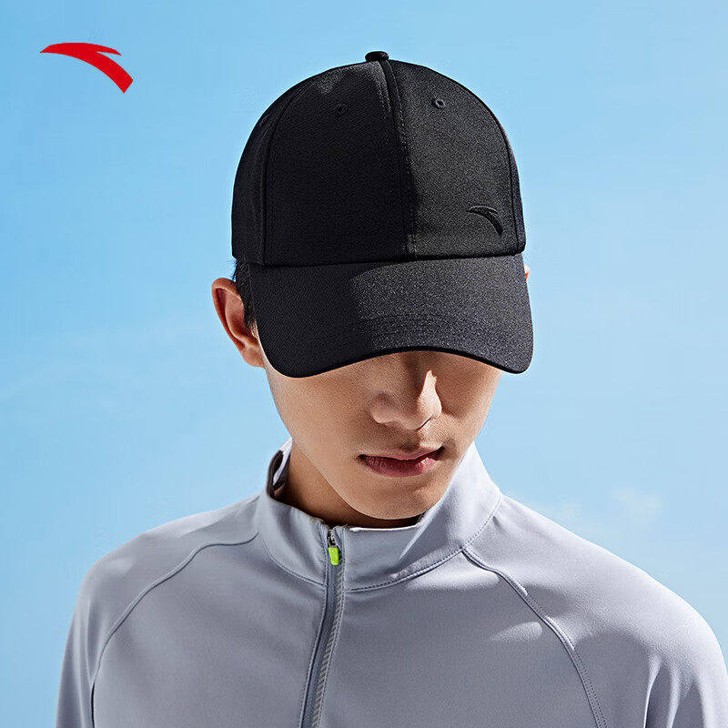 安踏棒球帽2026春季新款宽檐防晒遮阳鸭舌帽男女同款户外运动帽子,运动包/户外包/配件,运动帽,淘宝优惠券,粉丝福利购,淘宝优惠卷