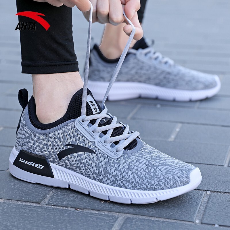 官方旗舰运动鞋男透气减震跑步鞋