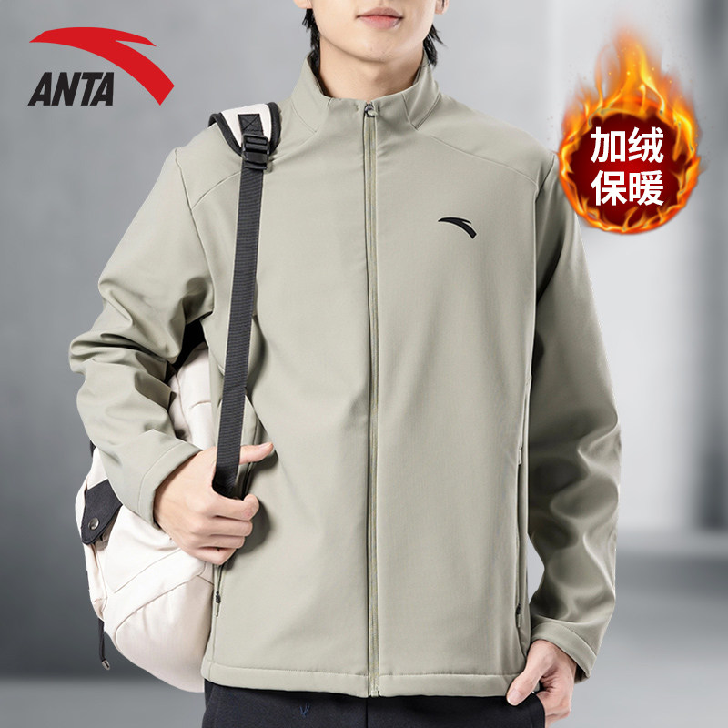 安踏新款男士风衣外套