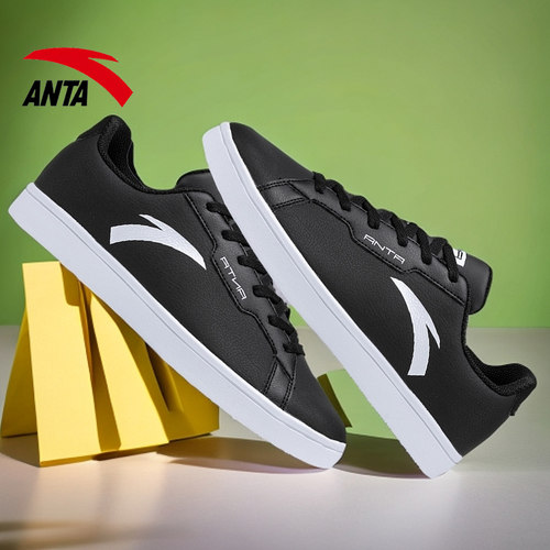 板鞋休闲小白鞋黑色正品鞋子男鞋