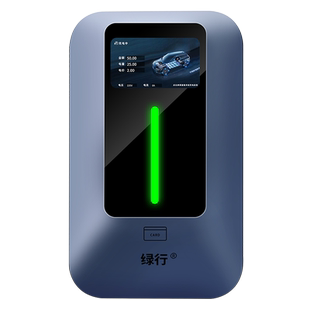 新能源电动汽车充电桩器家用7KW32A通用特斯拉比亚迪小鹏深蓝