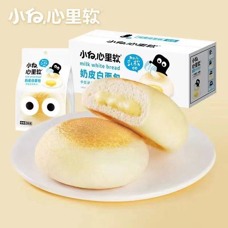 小白心里软面包夹心奶皮白面包早餐零食网红休闲食品点心整箱