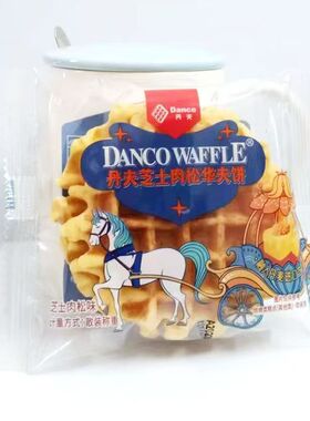 丹夫散装芝士肉松华夫咸味软面包蛋糕办公室早餐零食休闲小吃