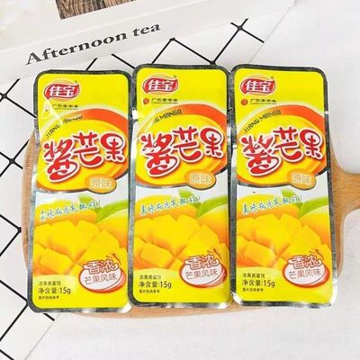 佳宝15克原味酱芒果核酸酸甜解馋美味好吃零食休闲网红水果食品
