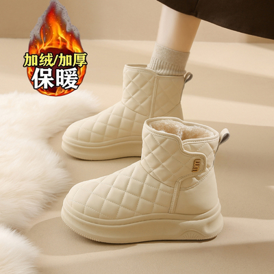 品牌女童雪地靴中大童高帮加绒加厚东北棉靴厚底皮面防水防滑棉鞋