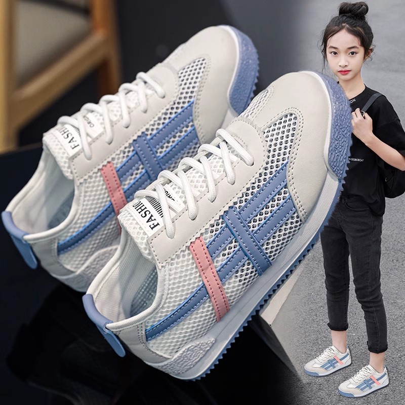 品牌女孩时尚休闲阿甘鞋